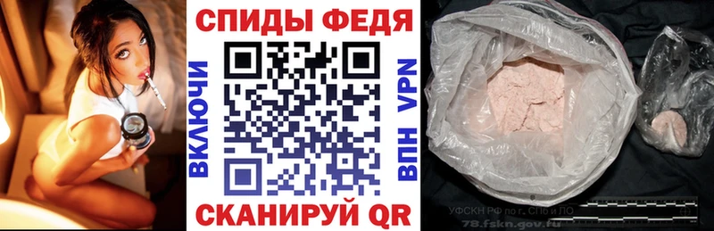 Amphetamine 98%  Козловка 