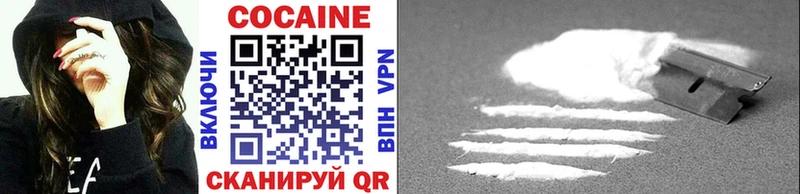 kraken ССЫЛКА  Козловка  Cocaine Эквадор  хочу наркоту 