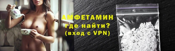 2c-b Богданович