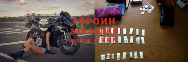 2c-b Богданович