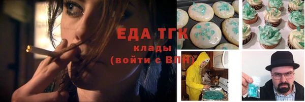 2c-b Богданович