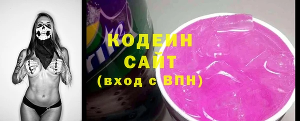 прущий лед Богородск