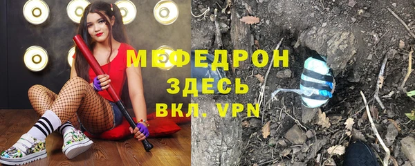 2c-b Богданович