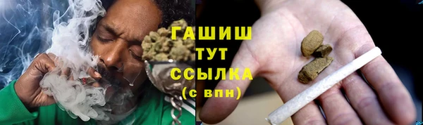 2c-b Богданович