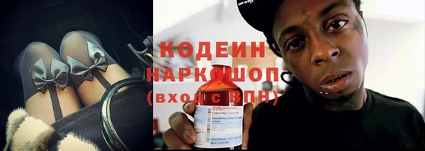 2c-b Богданович