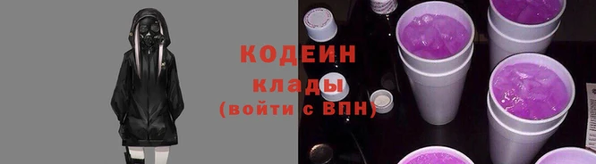 прущий лед Богородск