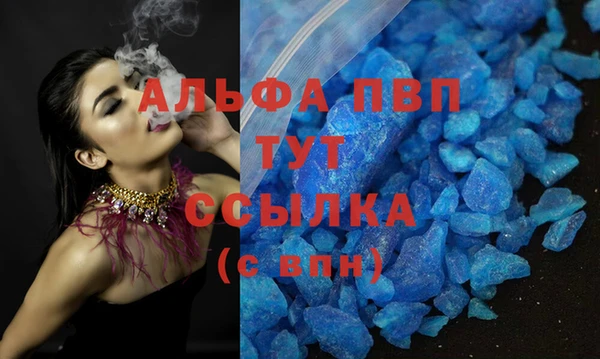 2c-b Богданович
