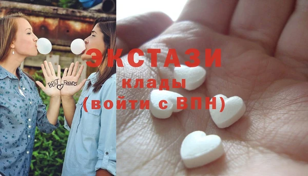 2c-b Богданович