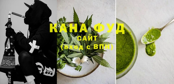 прущий лед Богородск