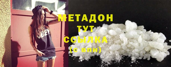 2c-b Богданович