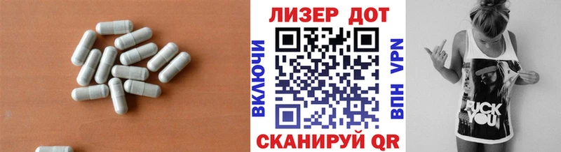 LSD-25 экстази кислота  Козловка 